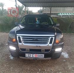 فۆرد ئێکسپلۆرەر